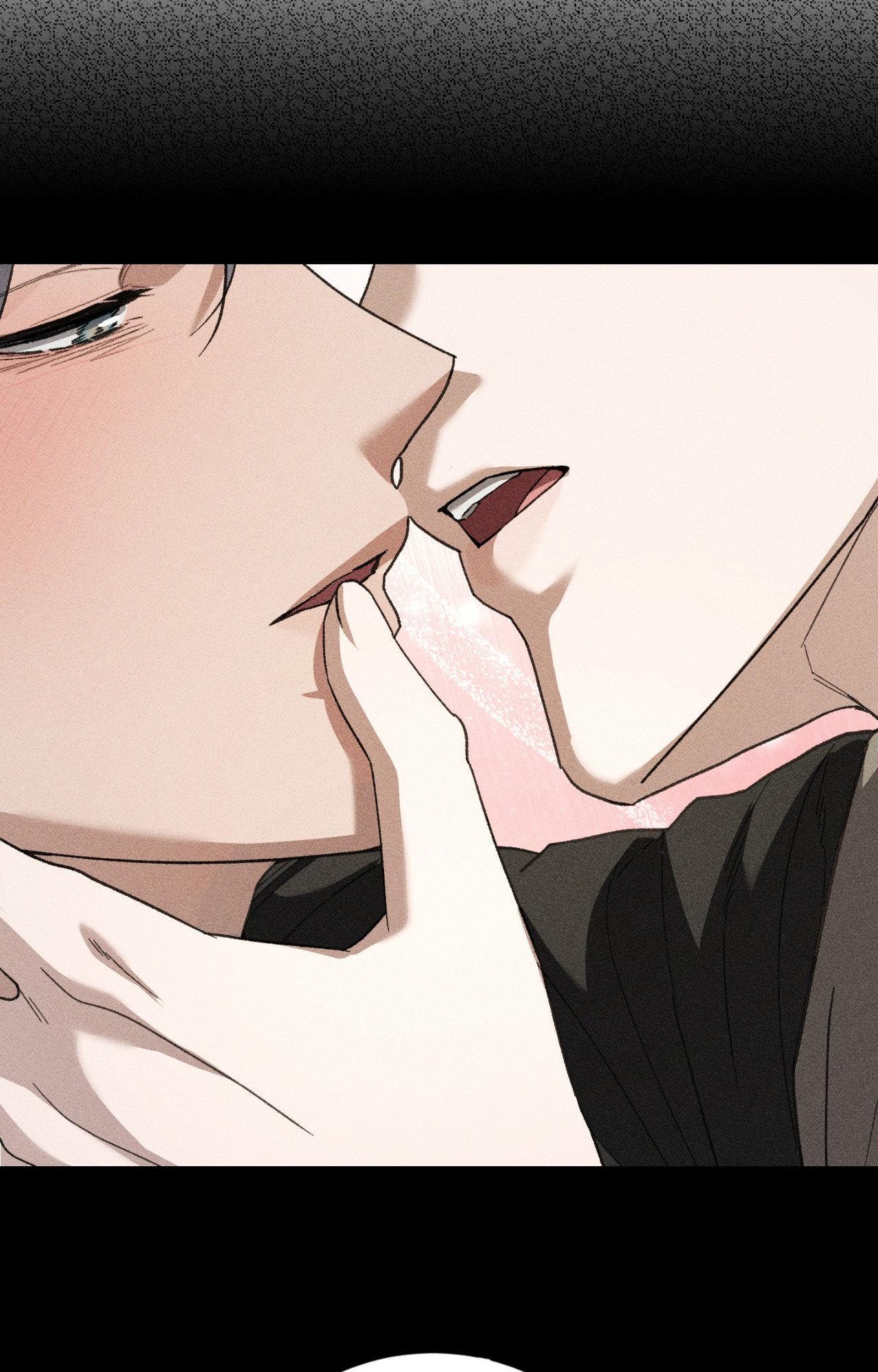 Omertà [Official] - Chapter 22 manhwa