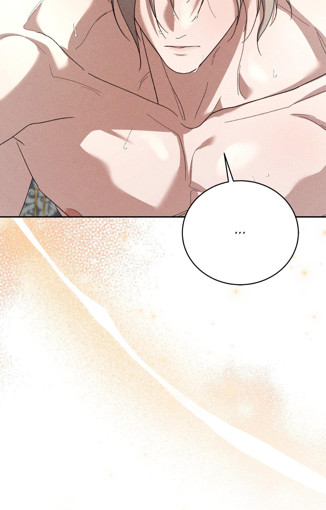 Omertà [Official] - Chapter 22 manhwa