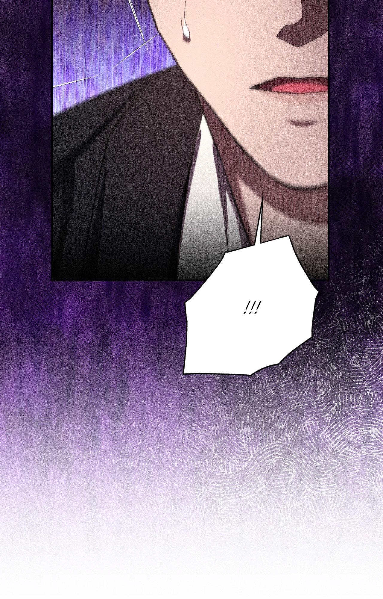 Omertà [Official] - Chapter 22 manhwa