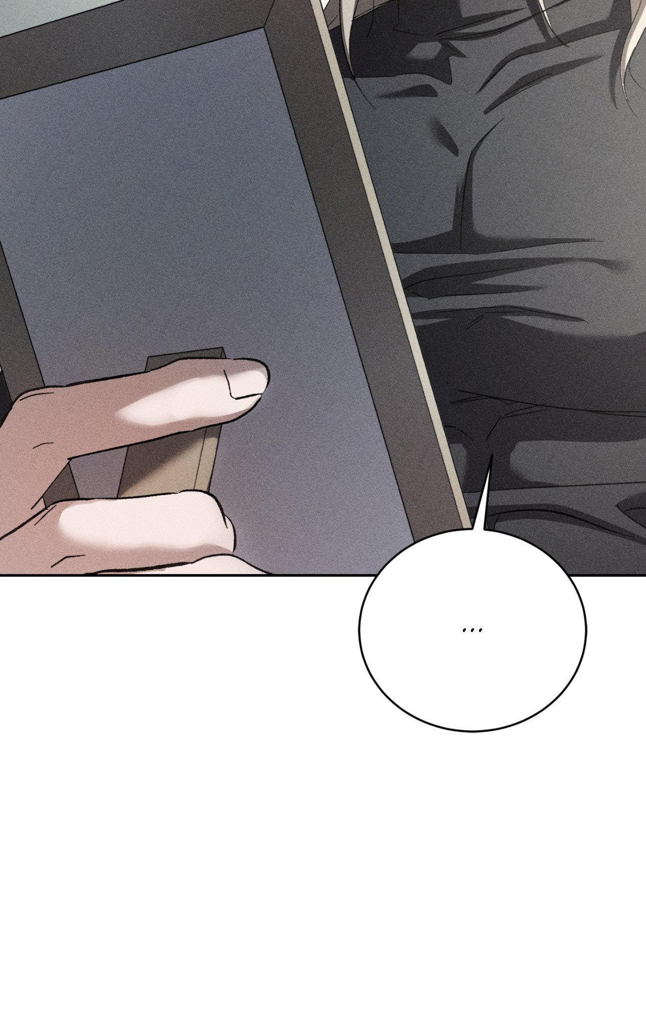 Omertà [Official] - Chapter 25 manhwa