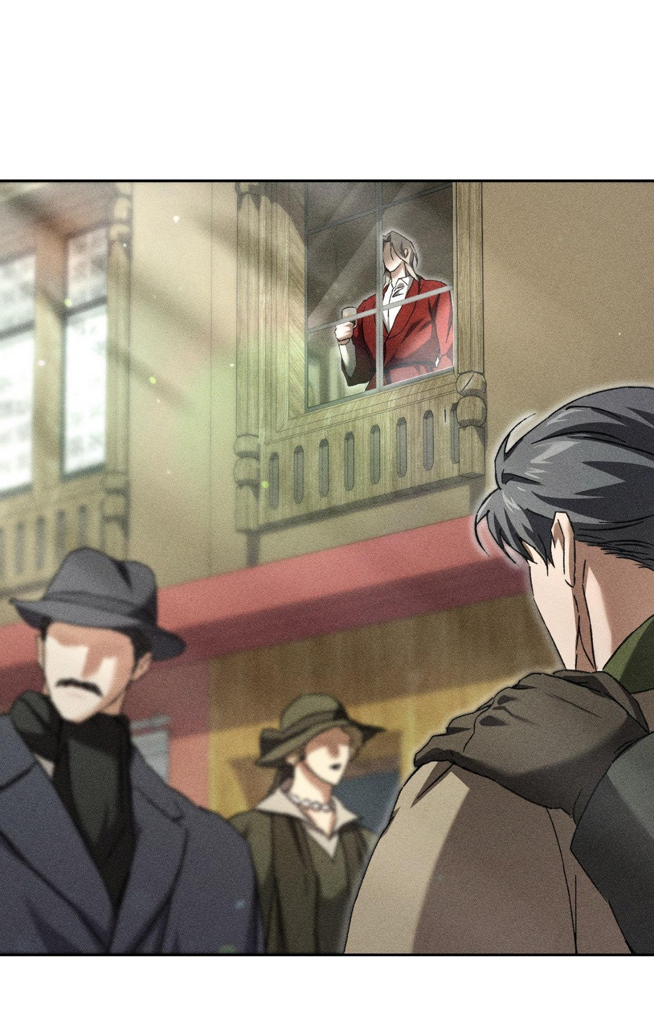 Omertà [Official] - Chapter 26 manhwa