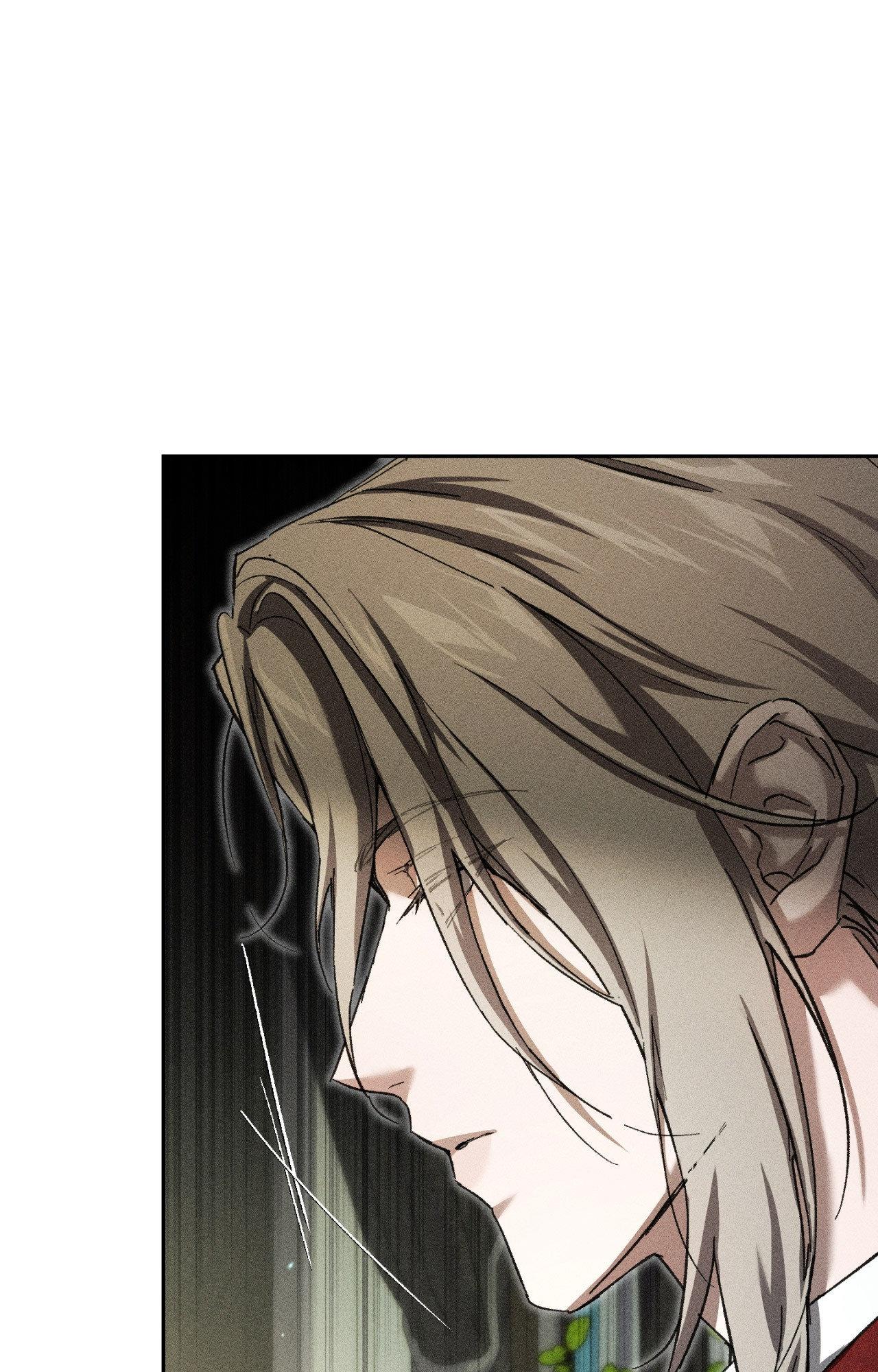 Omertà [Official] - Chapter 26 manhwa