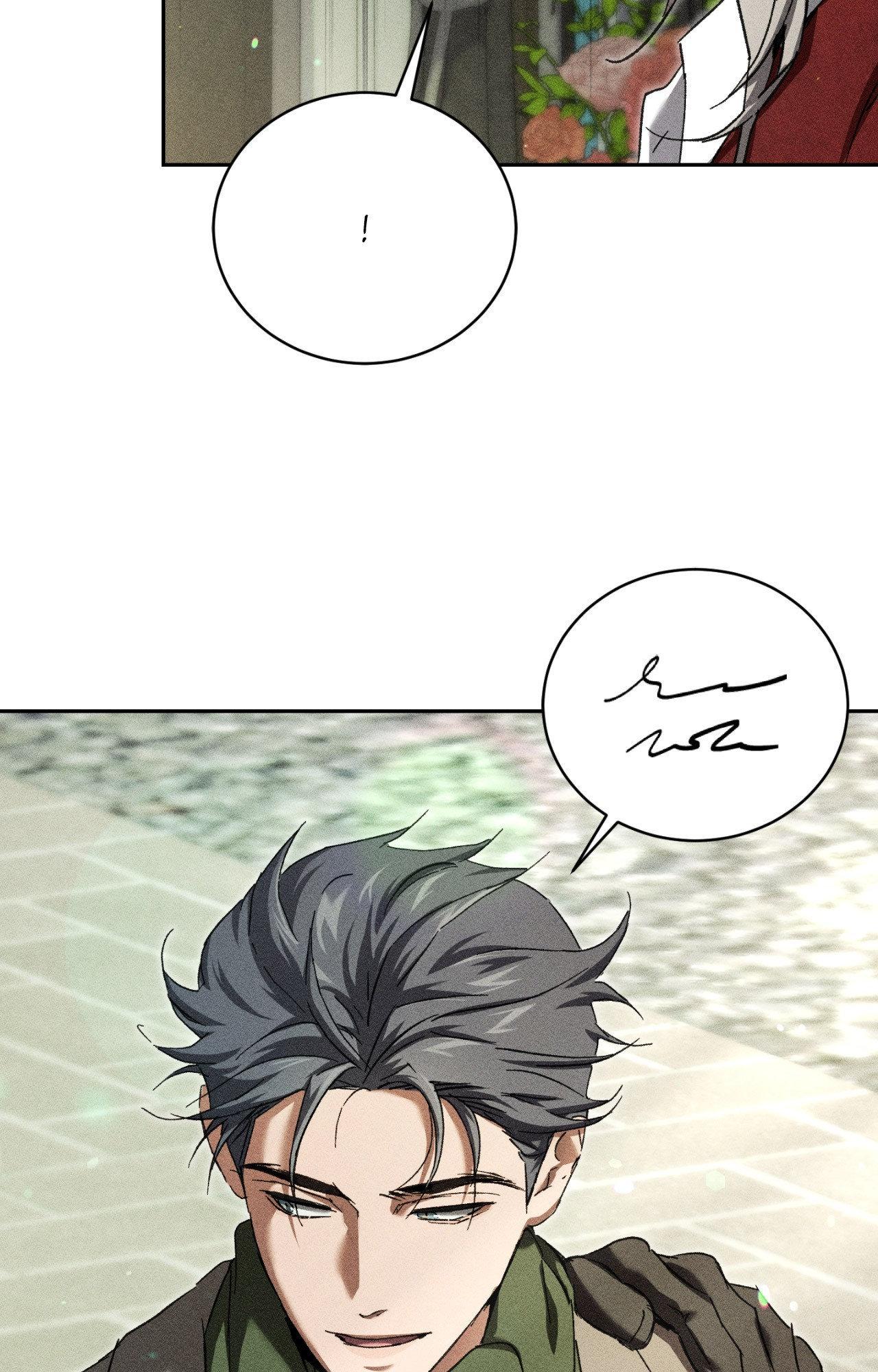 Omertà [Official] - Chapter 26 manhwa