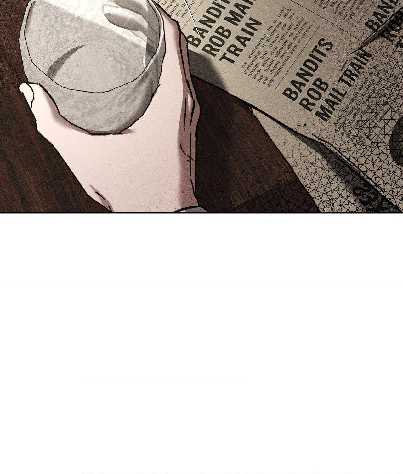 Omertà [Official] - Chapter 26 manhwa