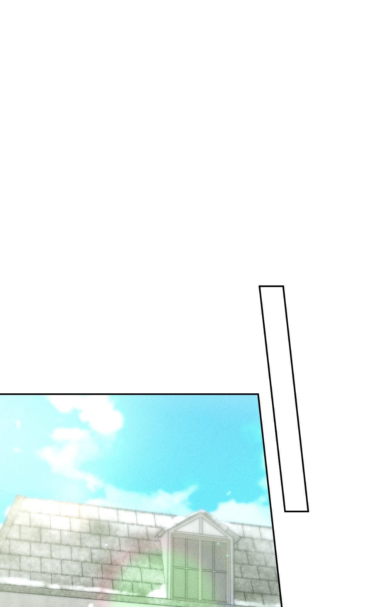 Omertà [Official] - Chapter 26 manhwa
