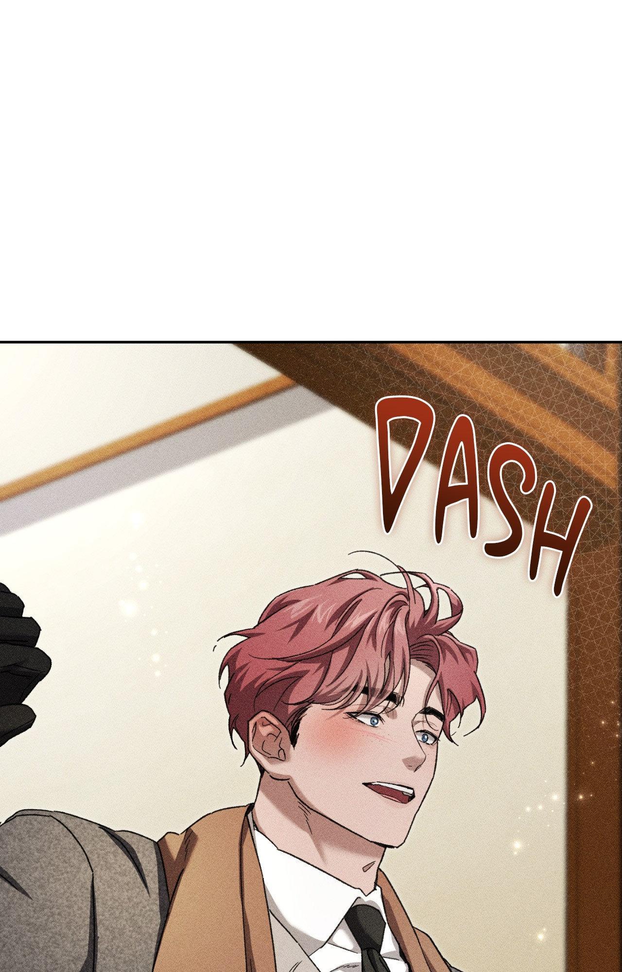 Omertà [Official] - Chapter 26 manhwa