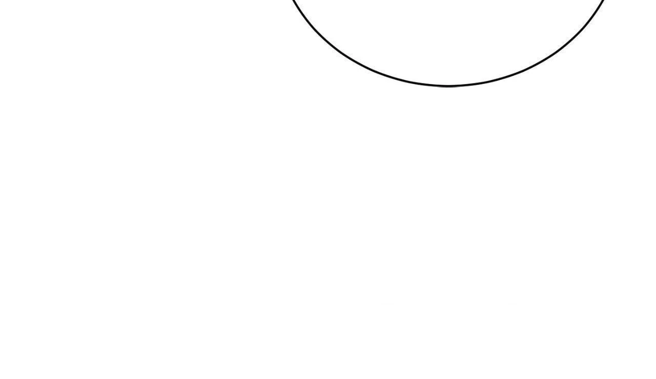 Omertà [Official] - Chapter 26 manhwa