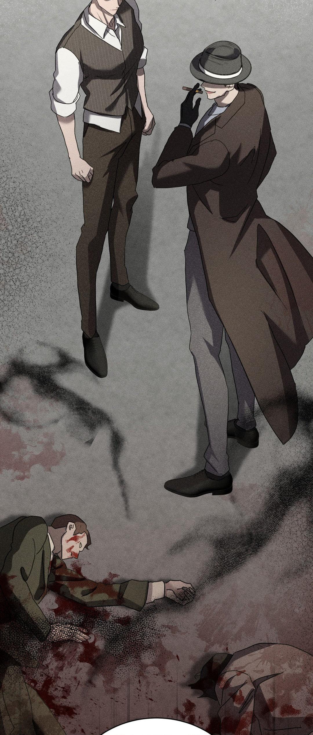Omertà [Official] - Chapter 4 manhwa