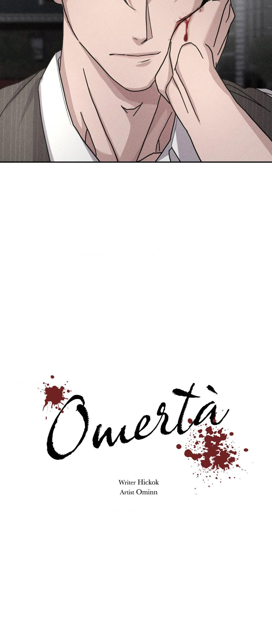 Omertà [Official] - Chapter 4 manhwa