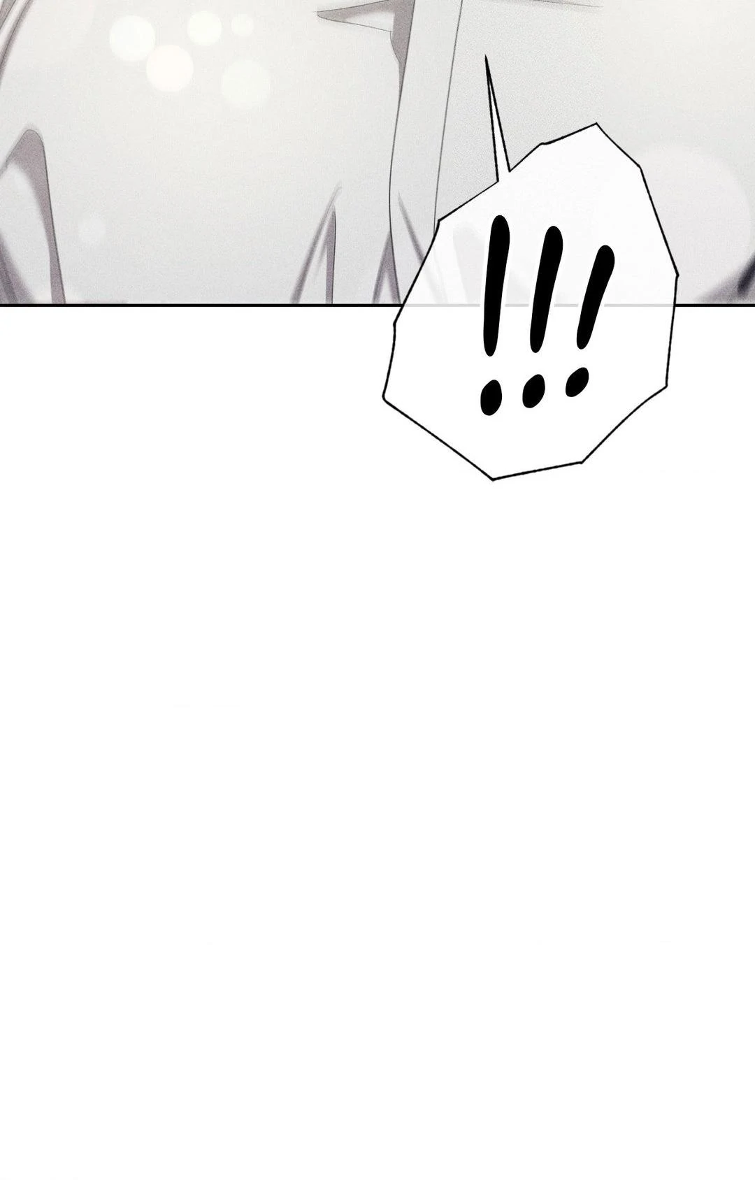 Omertà [Official] - Chapter 8 manhwa