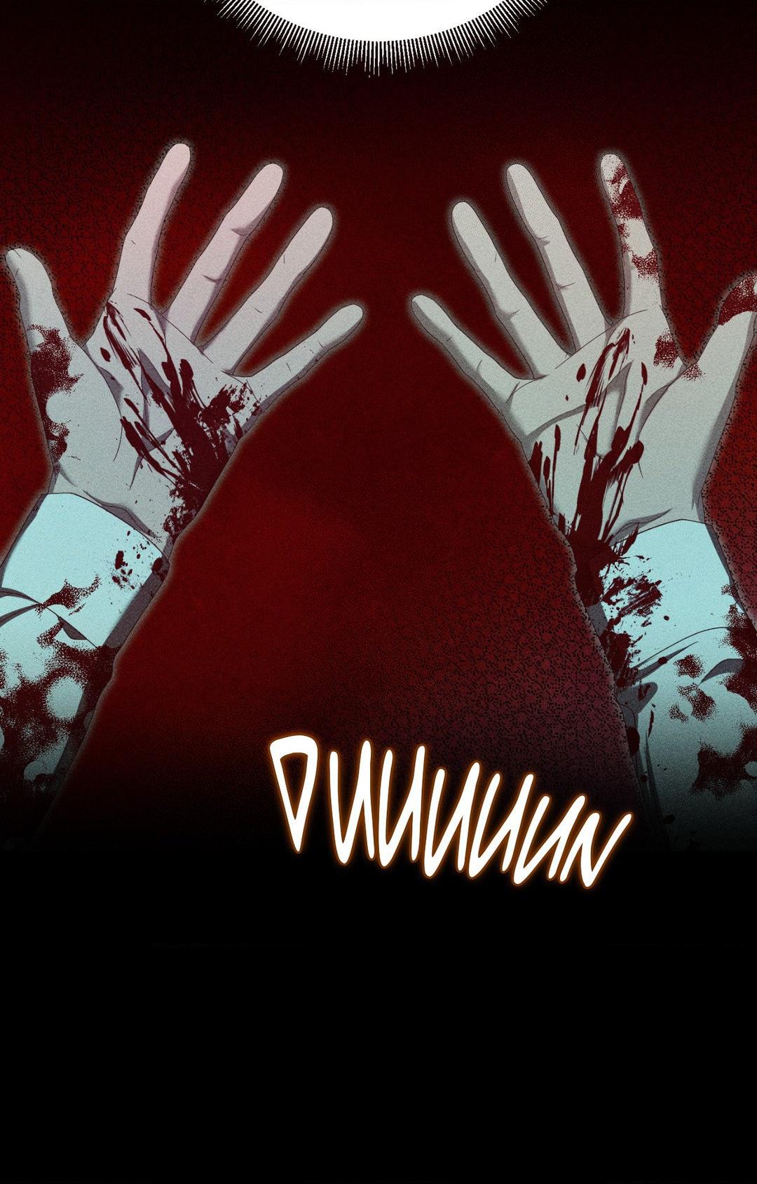 Omertà [Official] - Chapter 8 manhwa