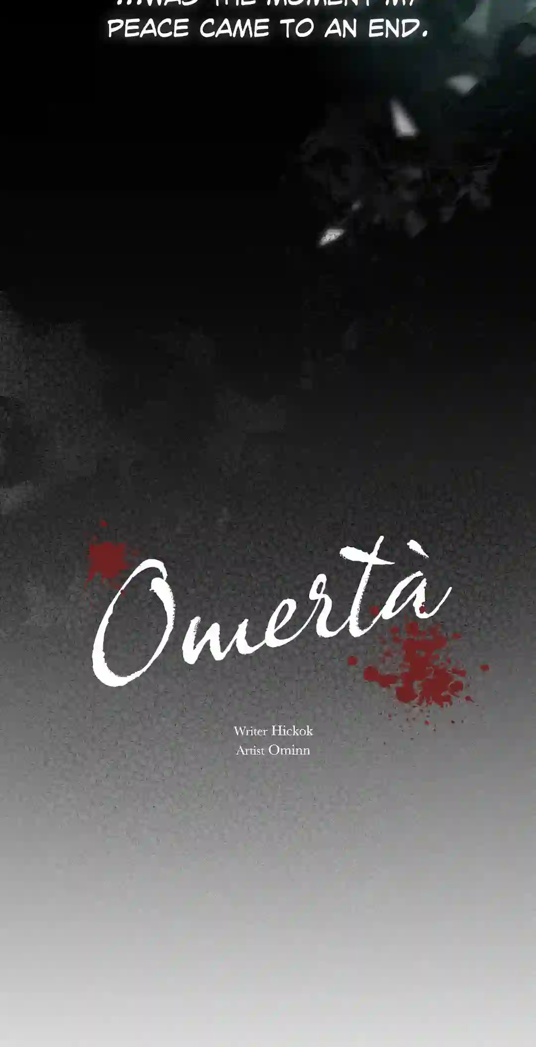 Omertà [Official] - Prologue manhwa