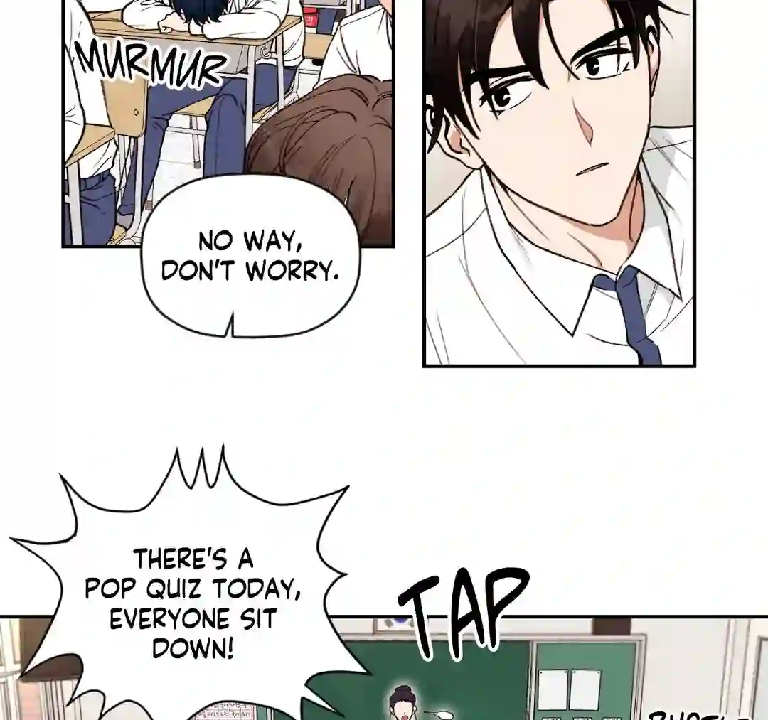 Dreaminess [Official] - Chapter 1 manhwa