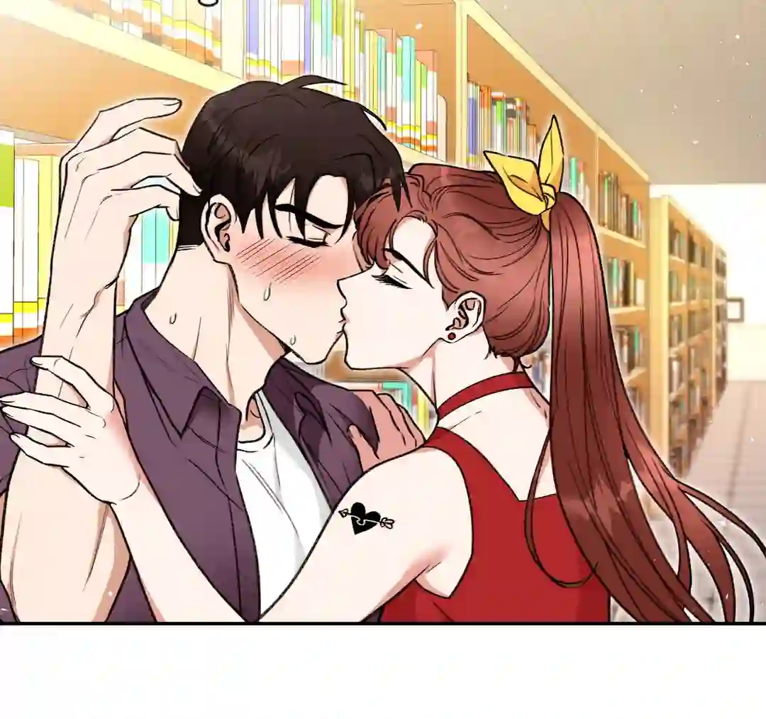 Dreaminess [Official] - Chapter 1 manhwa