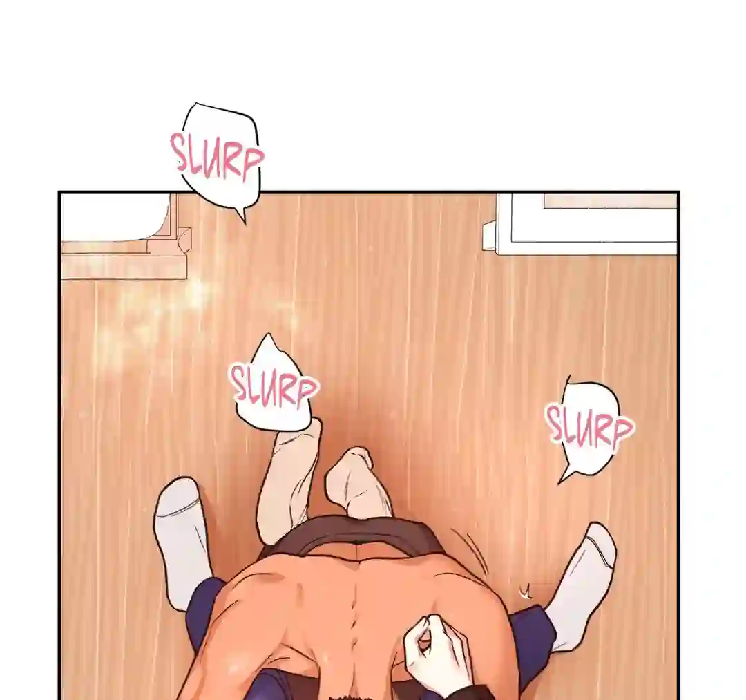 Dreaminess [Official] - Chapter 1 manhwa
