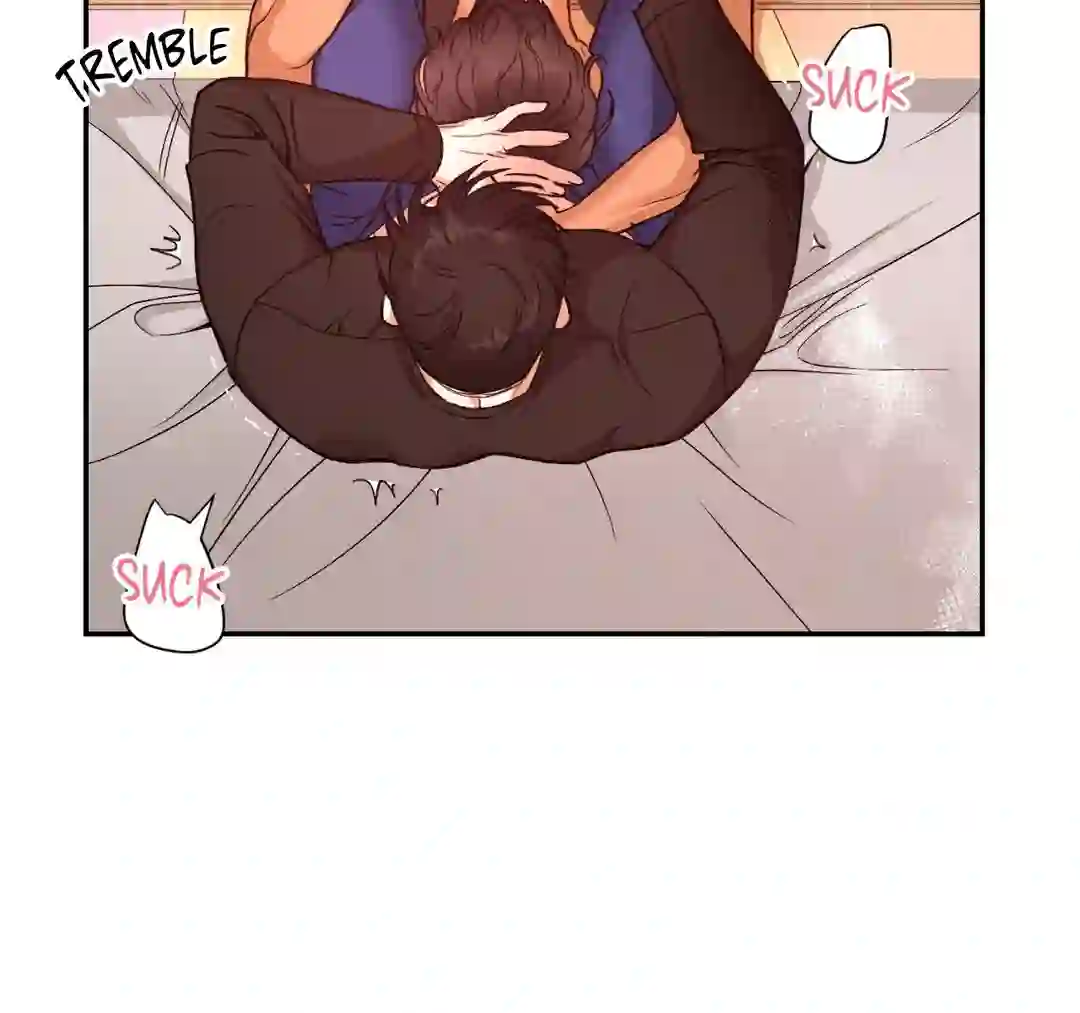 Dreaminess [Official] - Chapter 1 manhwa