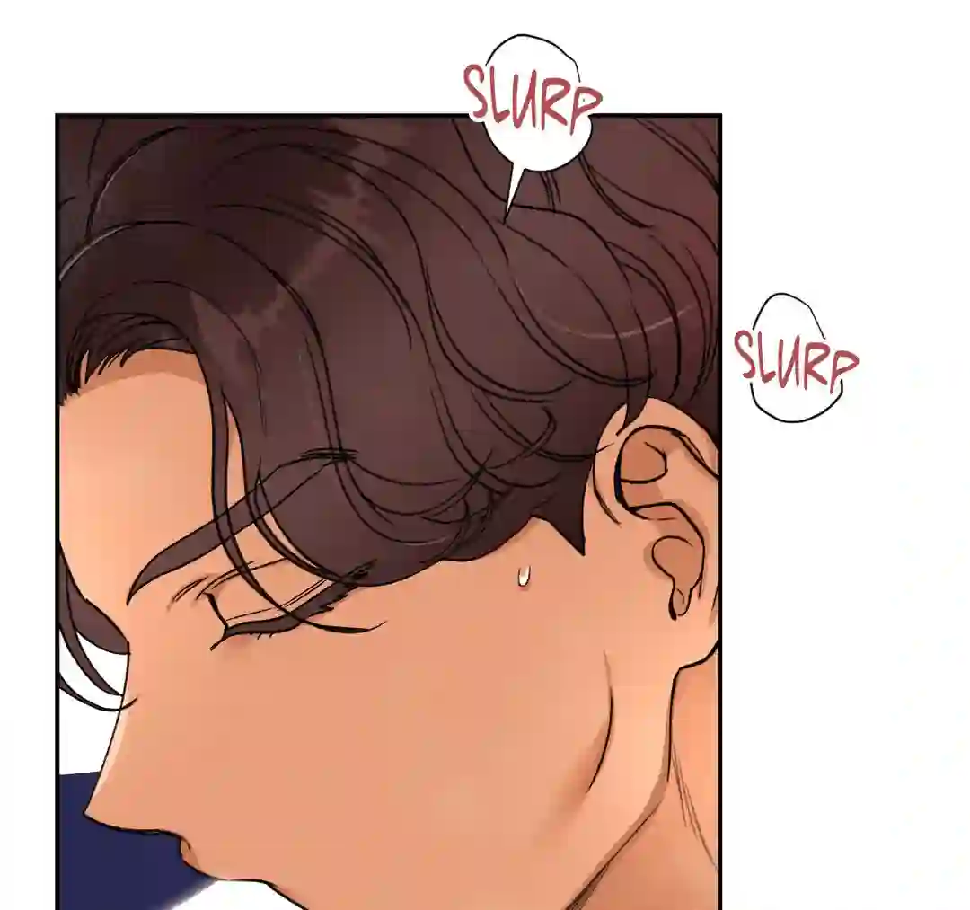 Dreaminess [Official] - Chapter 1 manhwa