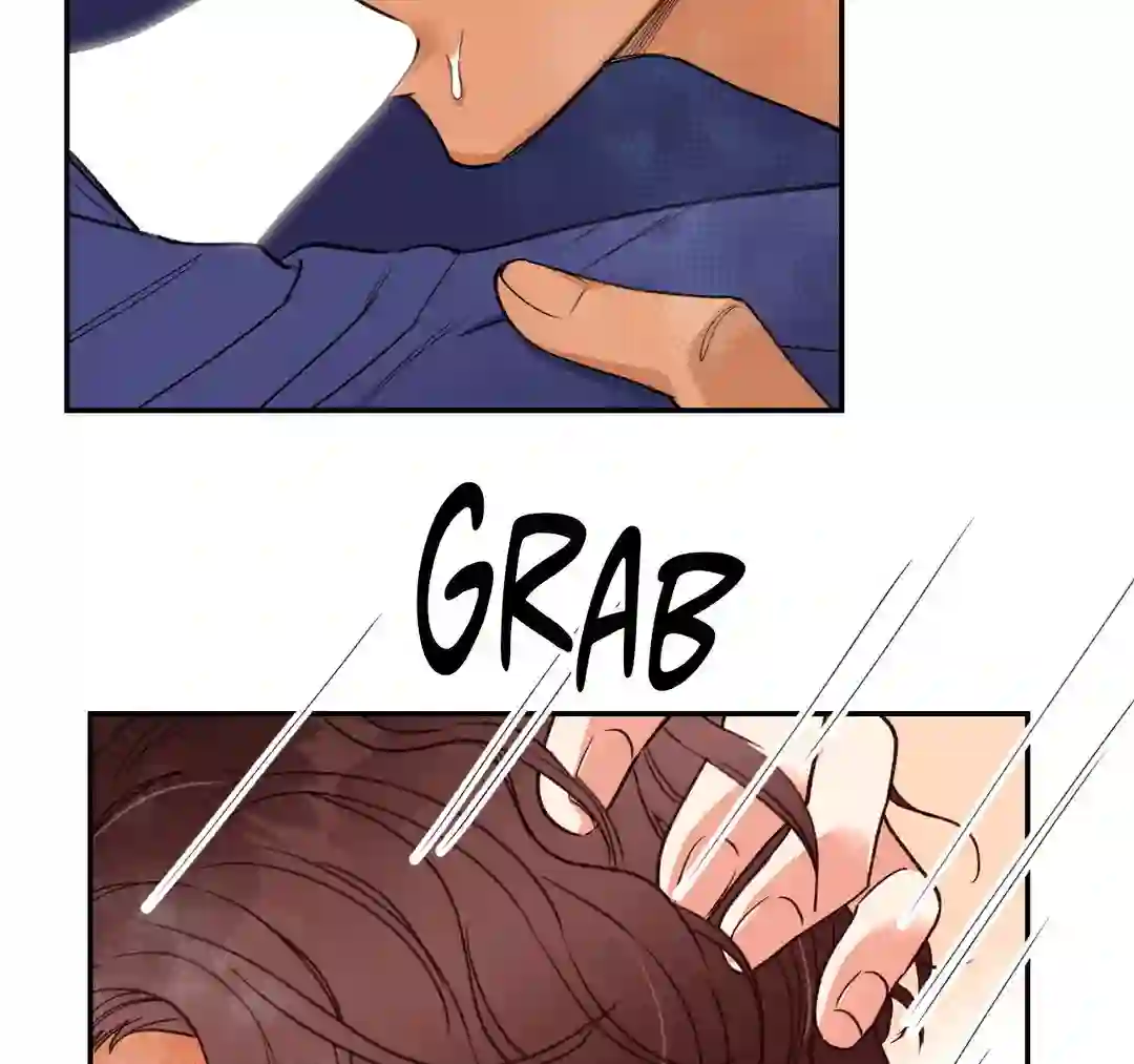 Dreaminess [Official] - Chapter 1 manhwa