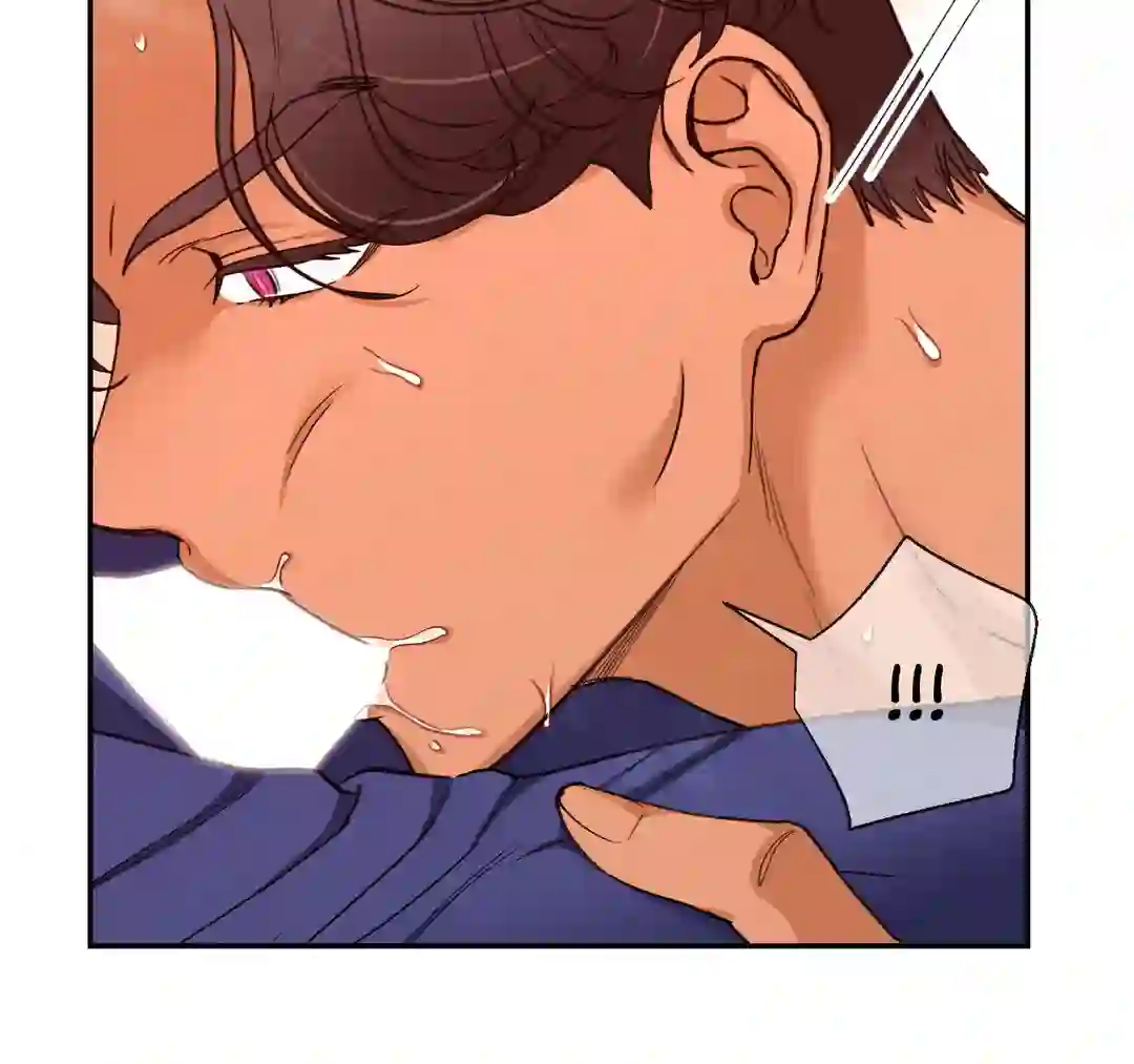 Dreaminess [Official] - Chapter 1 manhwa