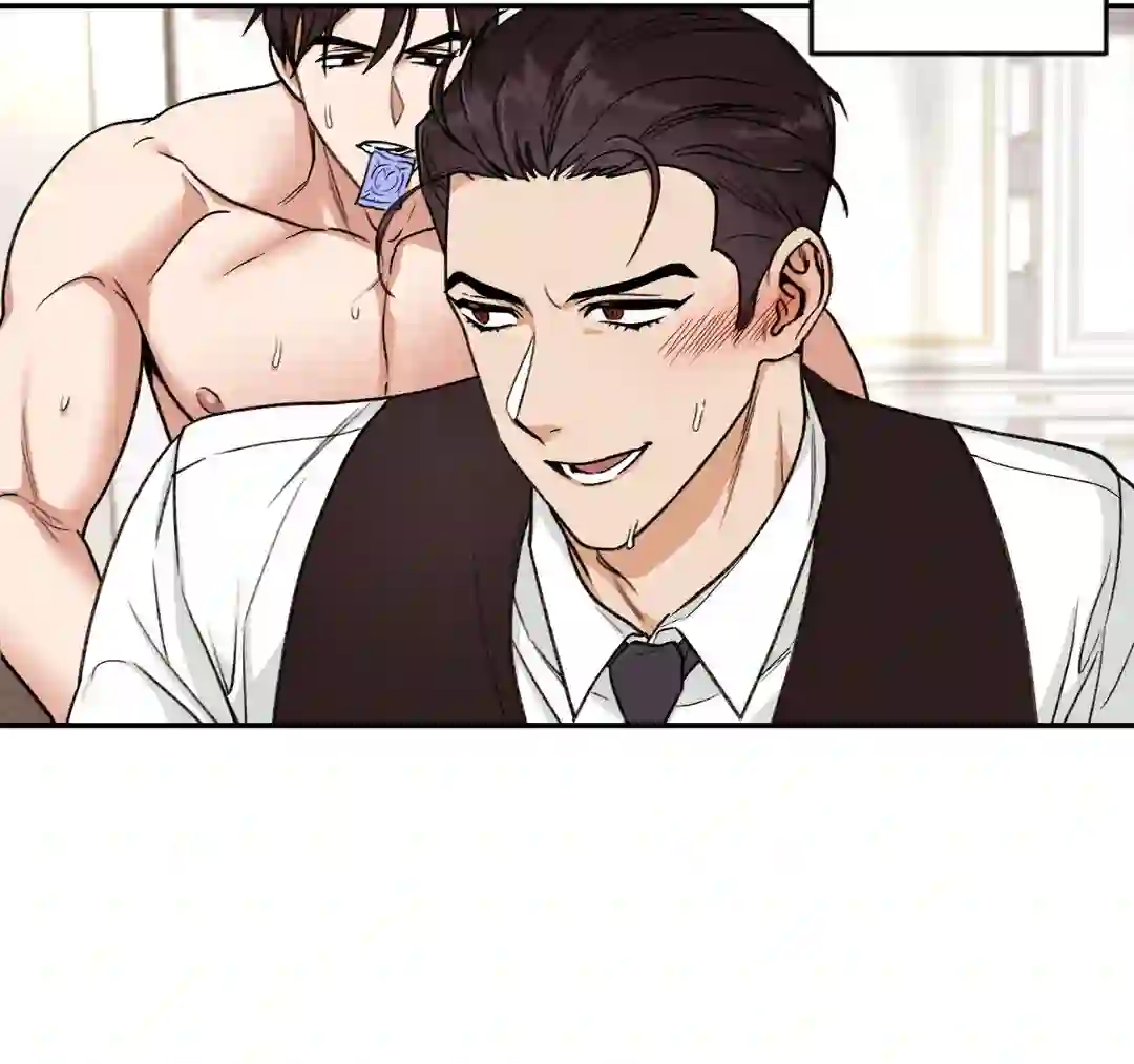 Dreaminess [Official] - Chapter 1 manhwa