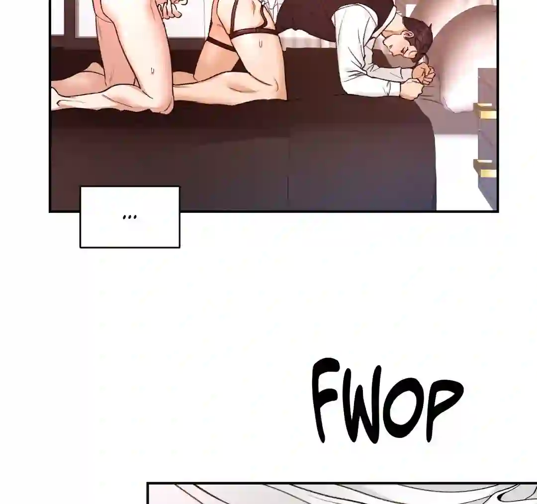 Dreaminess [Official] - Chapter 1 manhwa