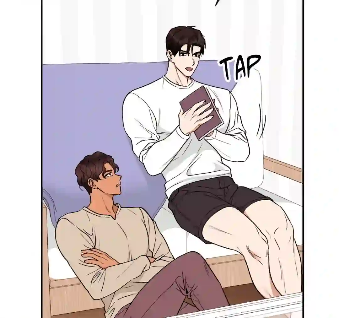 Dreaminess [Official] - Chapter 1 manhwa