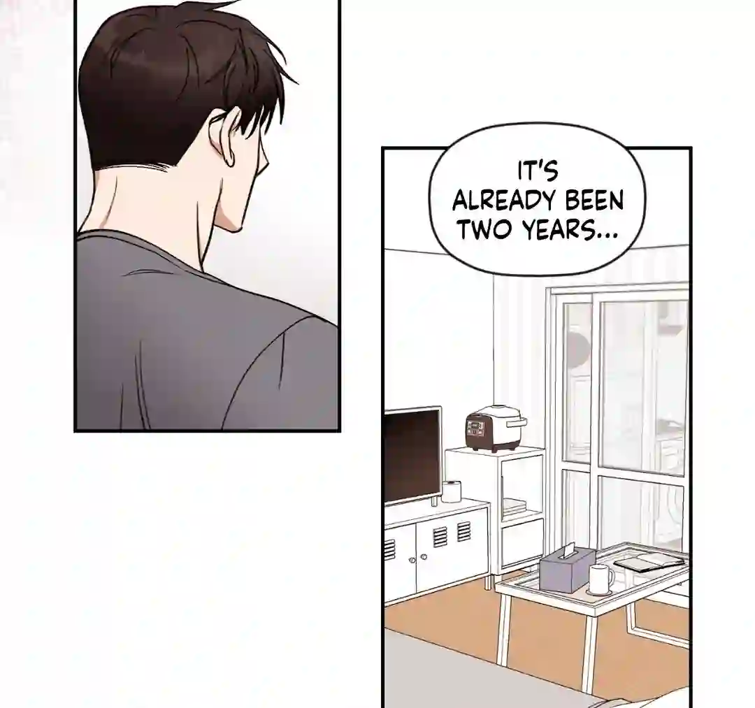 Dreaminess [Official] - Chapter 1 manhwa