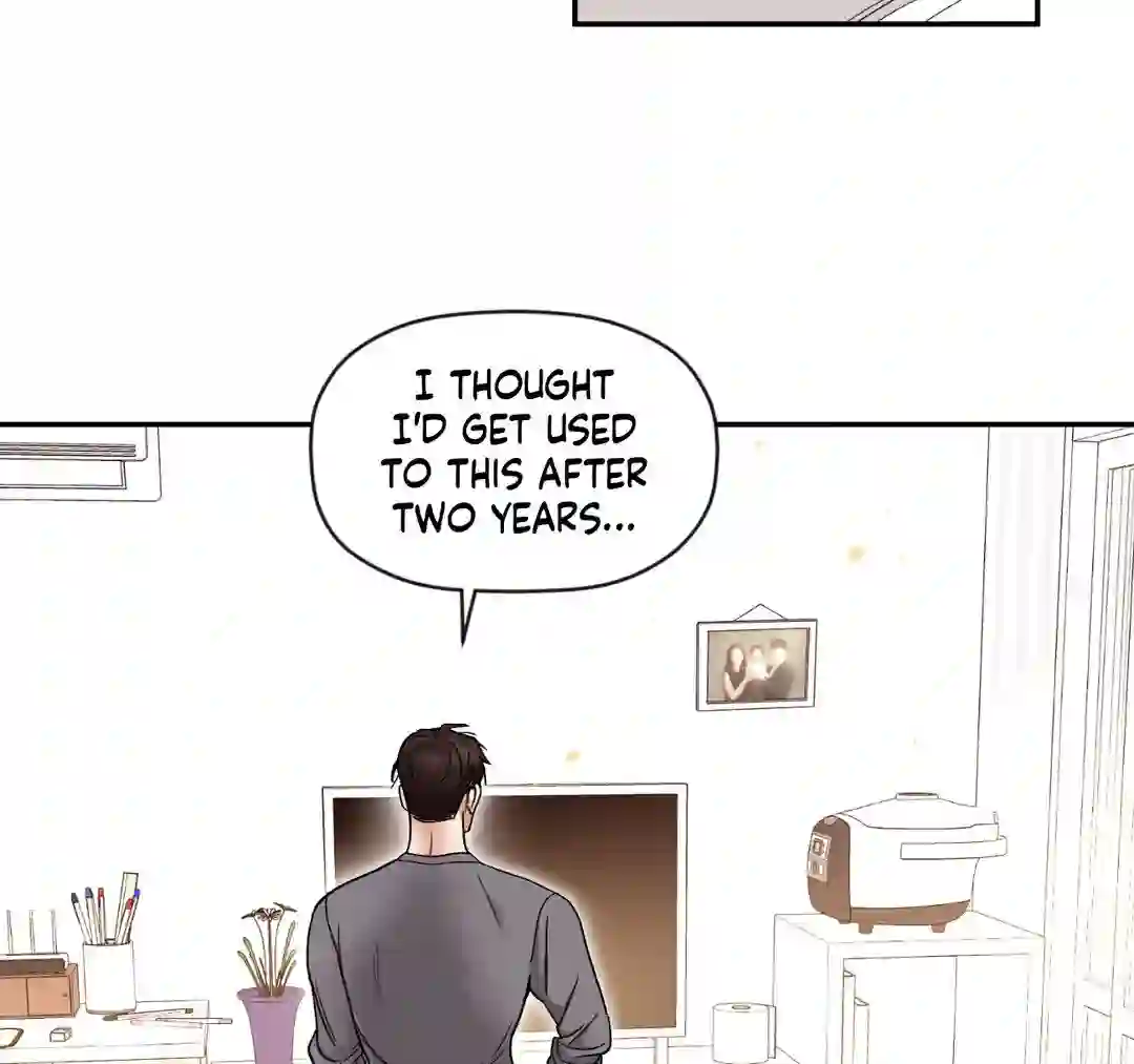 Dreaminess [Official] - Chapter 1 manhwa