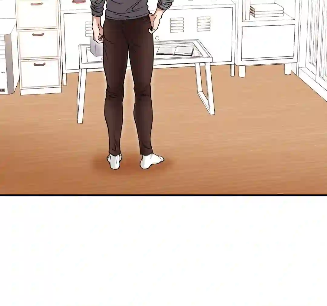 Dreaminess [Official] - Chapter 1 manhwa