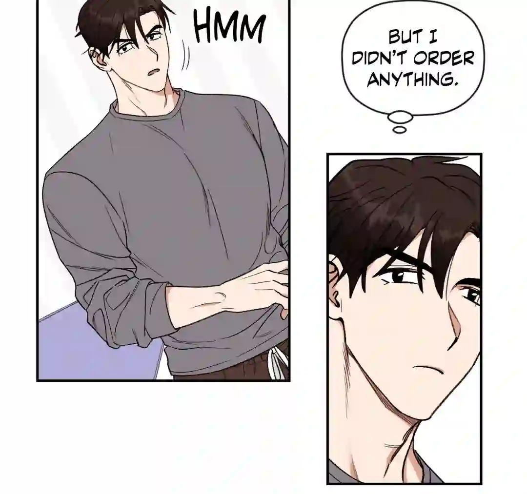 Dreaminess [Official] - Chapter 1 manhwa