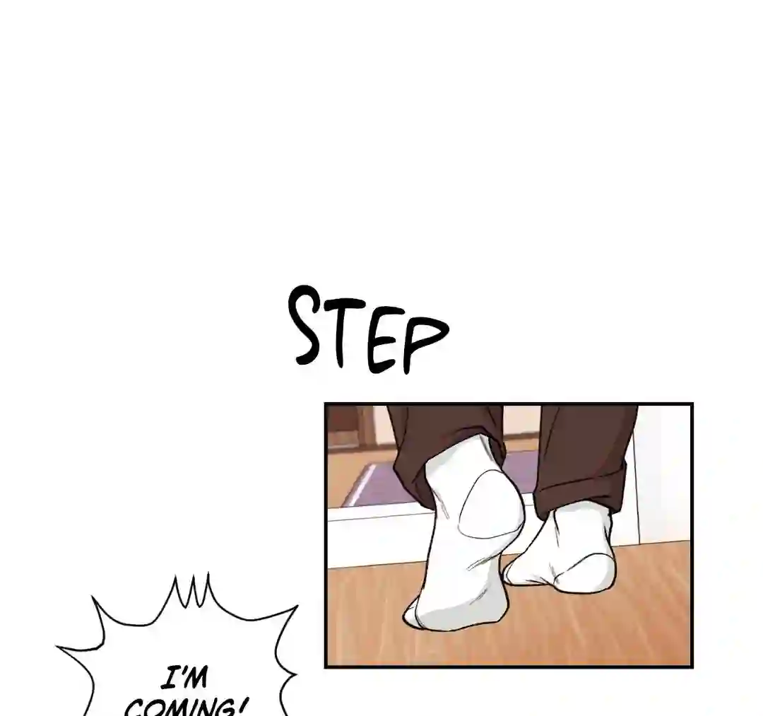 Dreaminess [Official] - Chapter 1 manhwa
