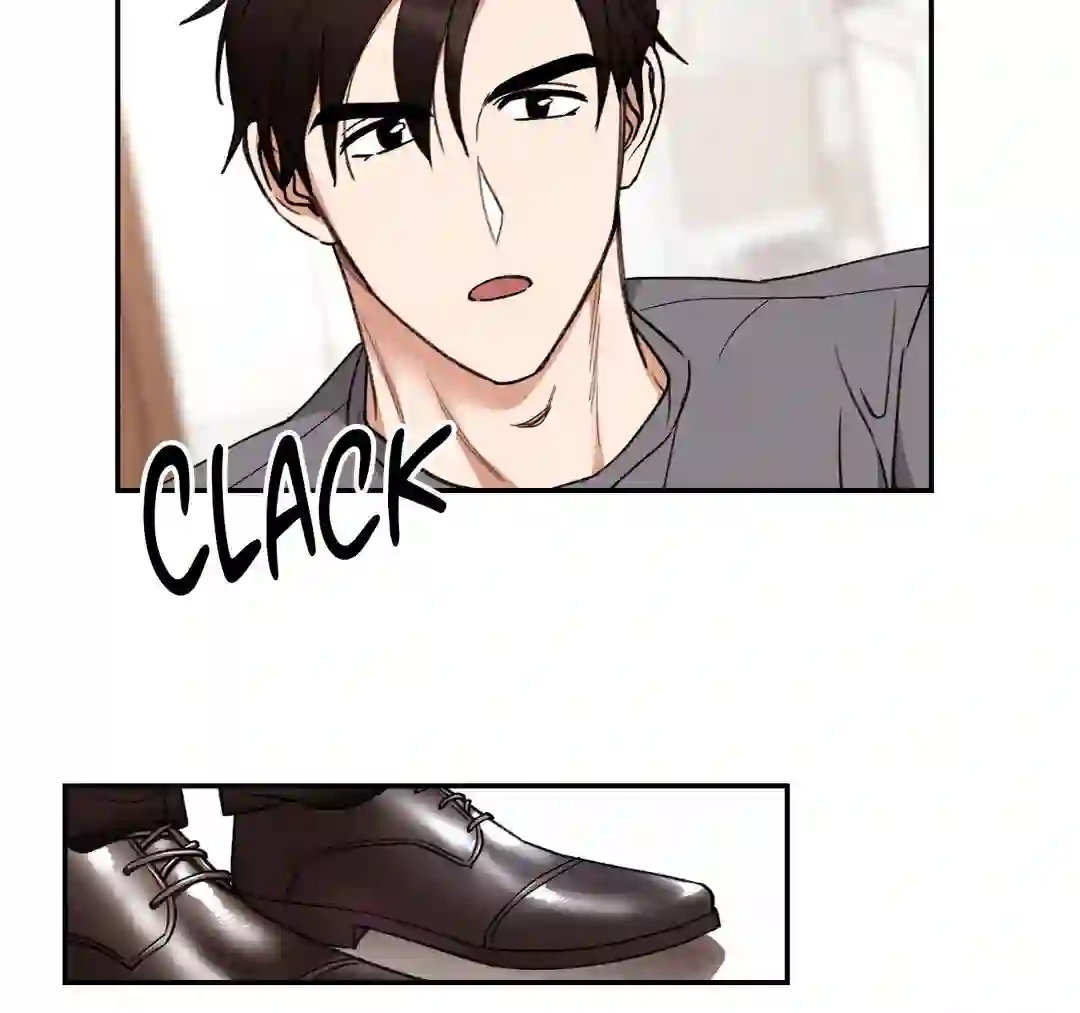 Dreaminess [Official] - Chapter 1 manhwa