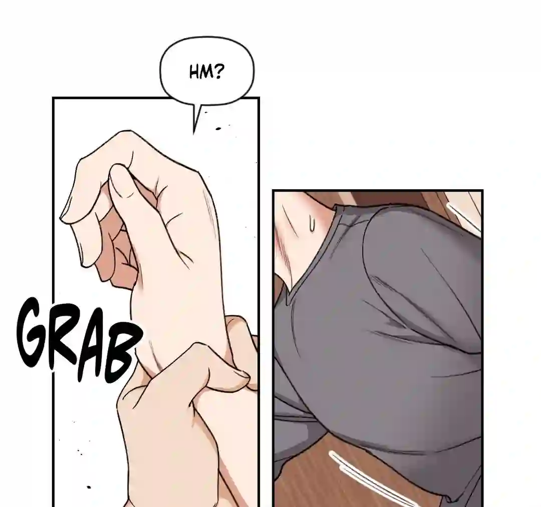 Dreaminess [Official] - Chapter 1 manhwa