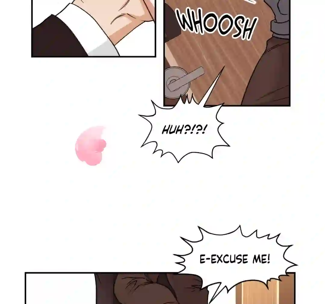 Dreaminess [Official] - Chapter 1 manhwa