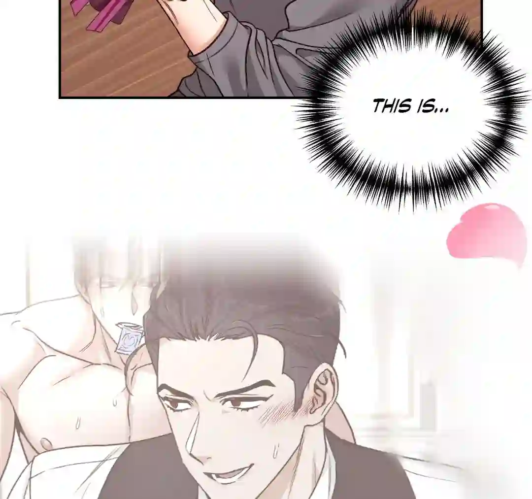 Dreaminess [Official] - Chapter 1 manhwa