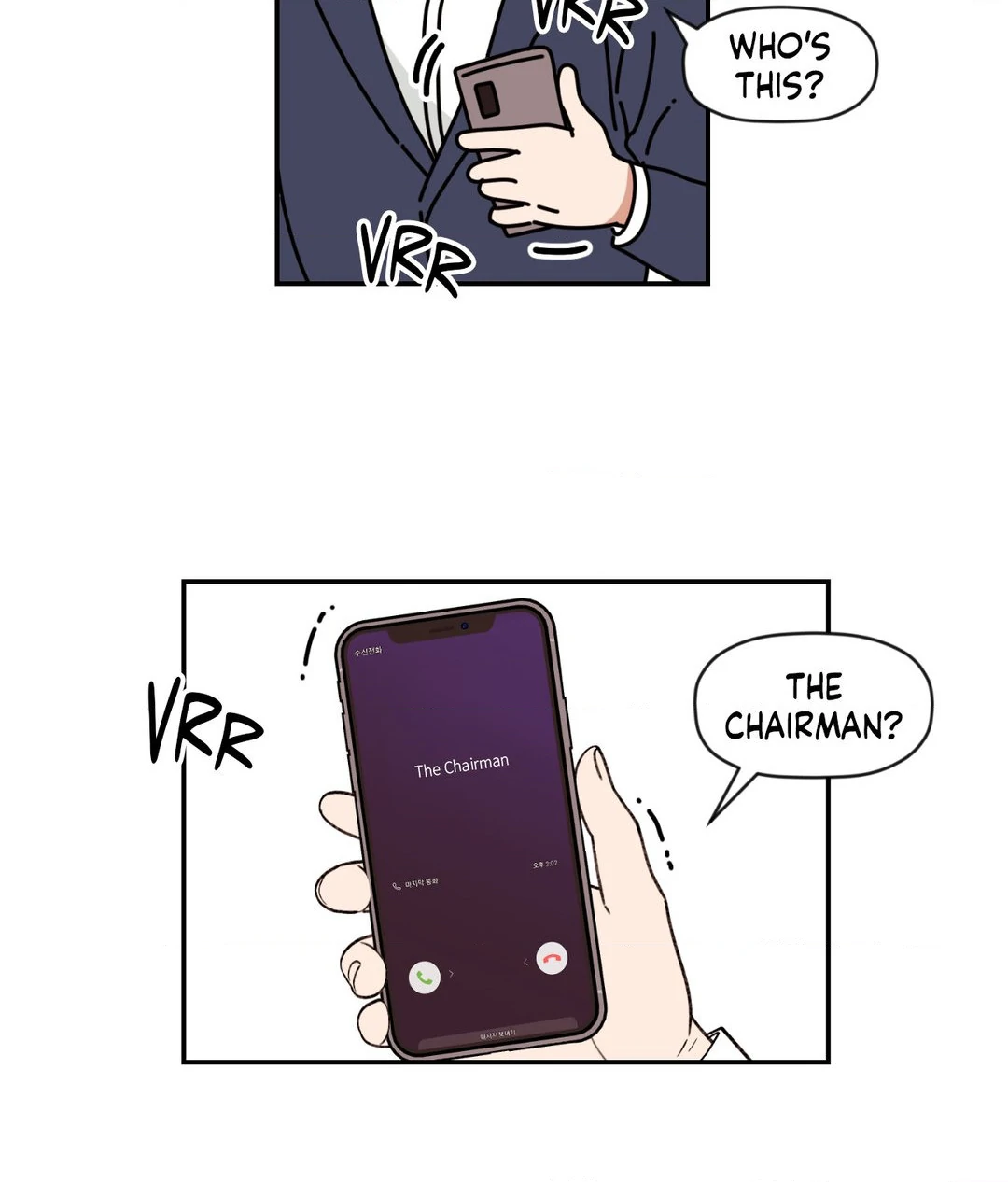 Dreaminess [Official] - Chapter 10 manhwa