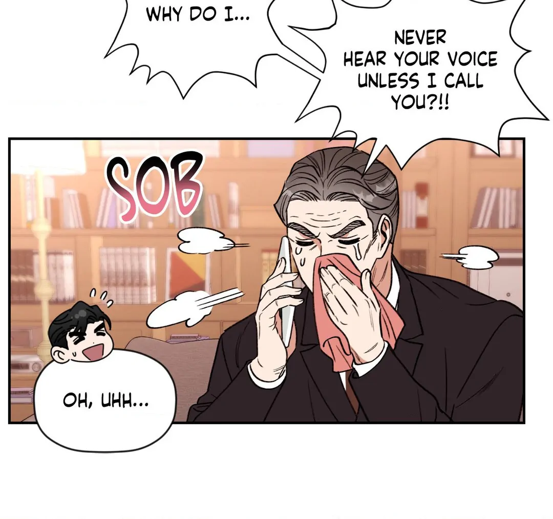 Dreaminess [Official] - Chapter 10 manhwa