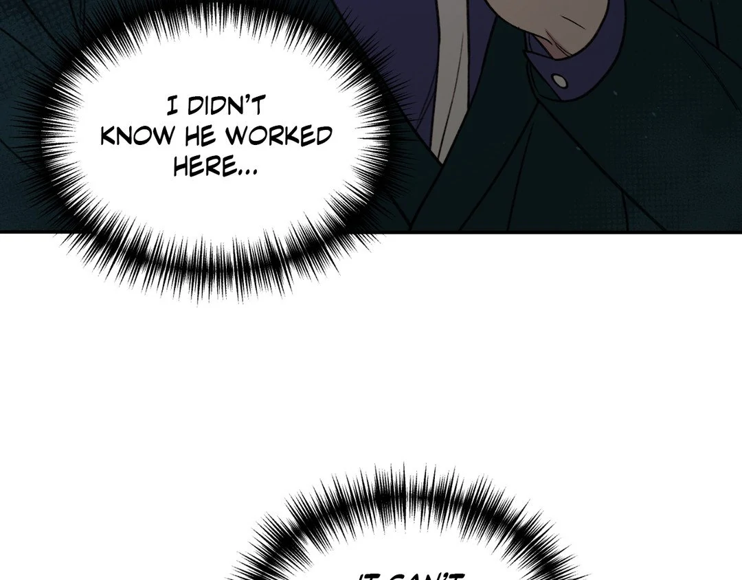 Dreaminess [Official] - Chapter 11 manhwa