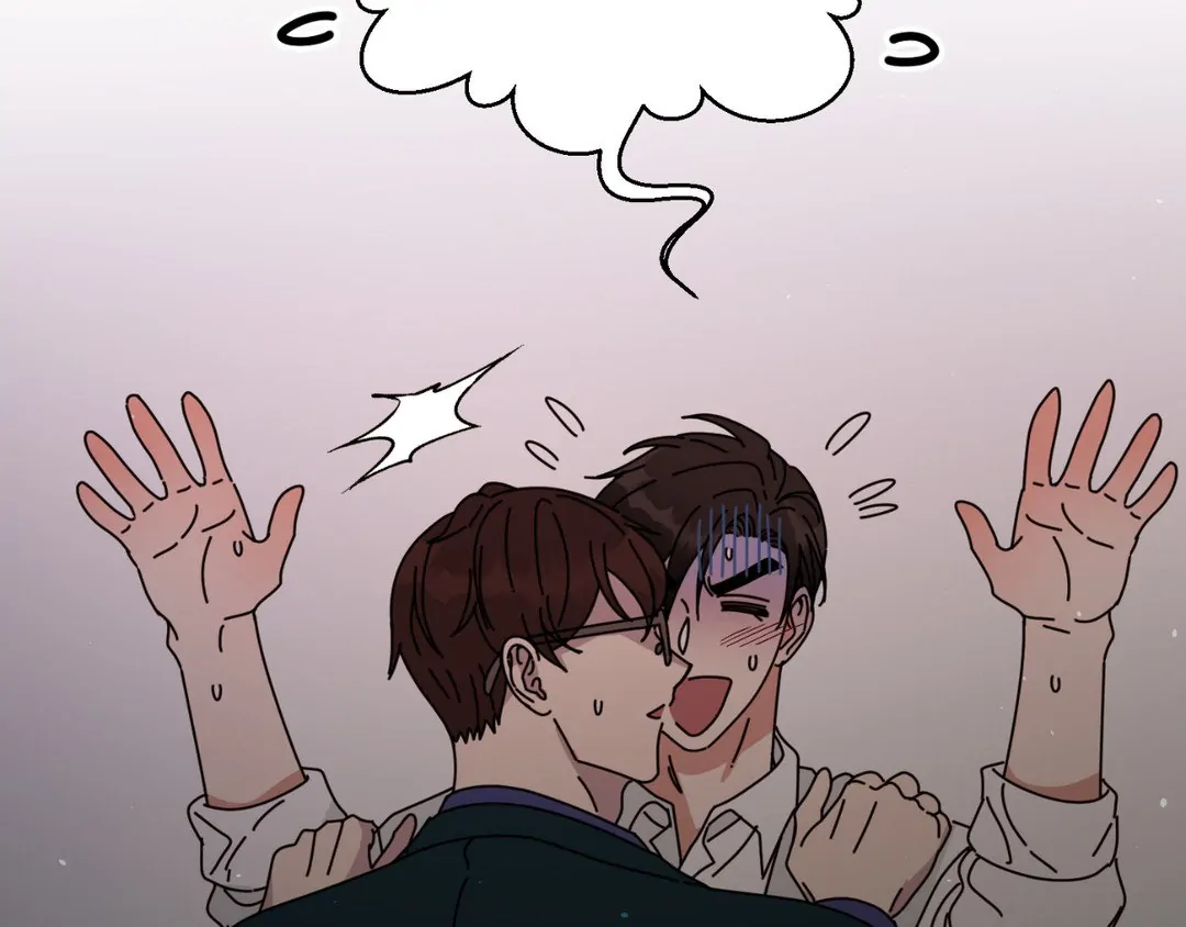 Dreaminess [Official] - Chapter 11 manhwa