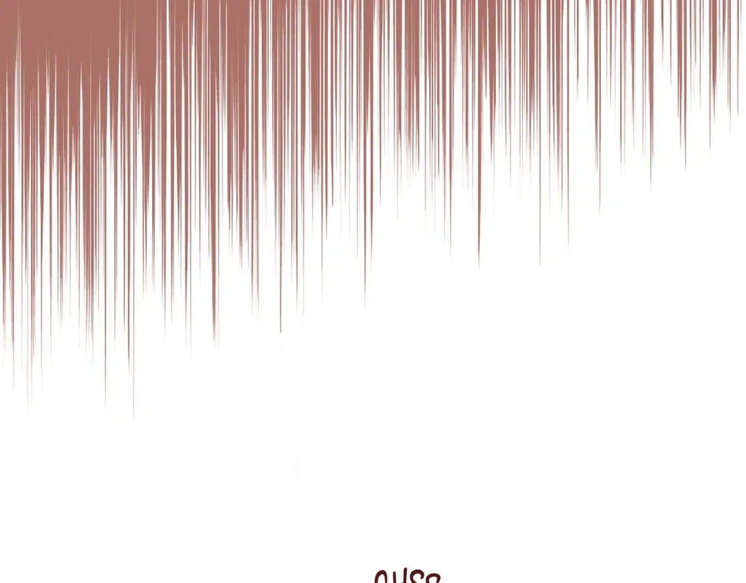 Dreaminess [Official] - Chapter 11 manhwa