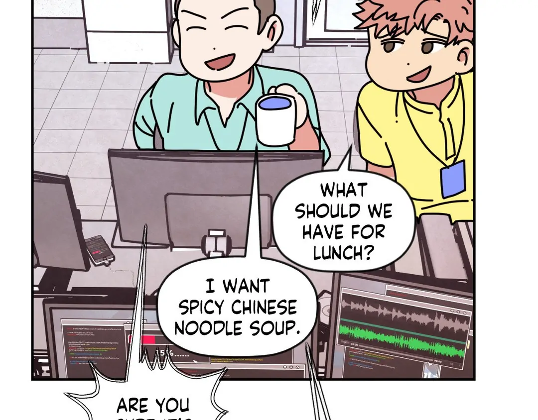 Dreaminess [Official] - Chapter 11 manhwa