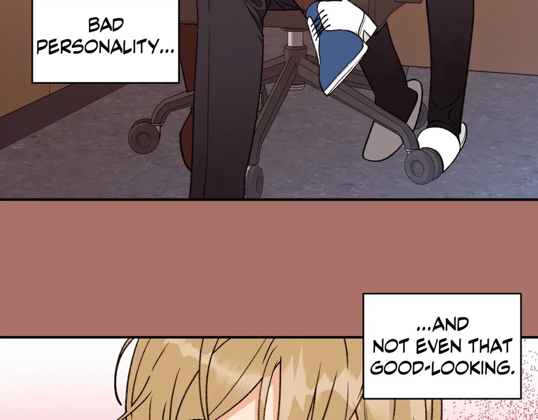 Dreaminess [Official] - Chapter 12 manhwa
