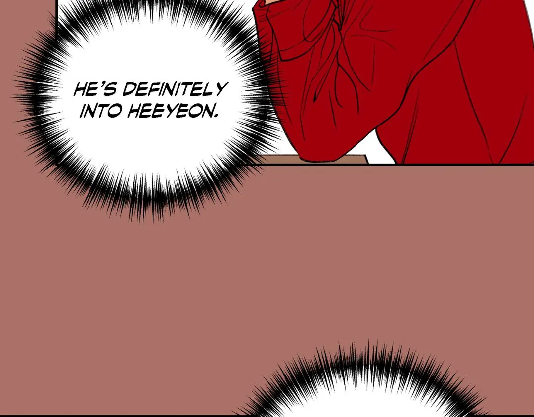 Dreaminess [Official] - Chapter 12 manhwa