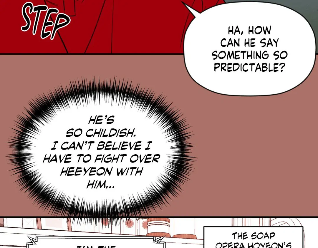 Dreaminess [Official] - Chapter 12 manhwa