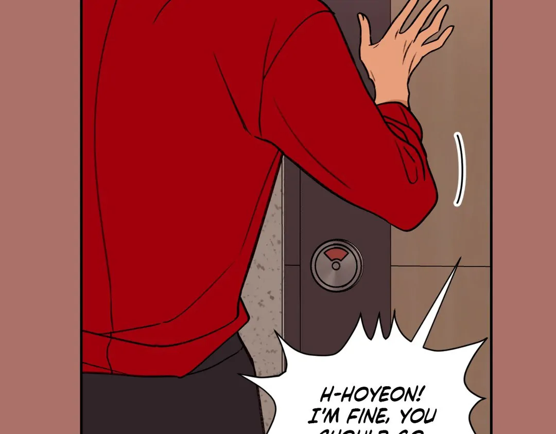 Dreaminess [Official] - Chapter 12 manhwa