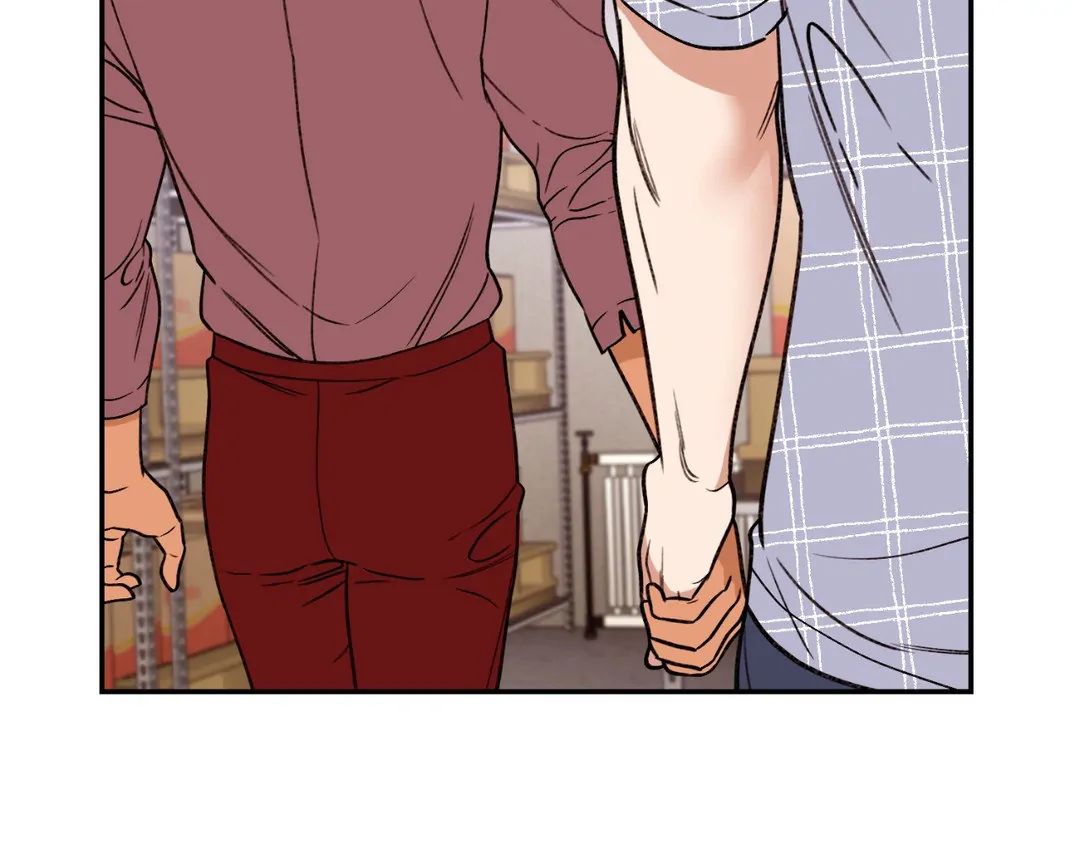 Dreaminess [Official] - Chapter 12 manhwa