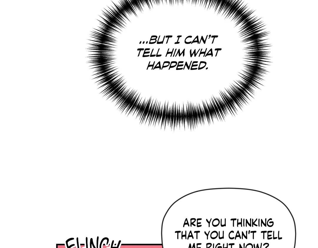 Dreaminess [Official] - Chapter 12 manhwa