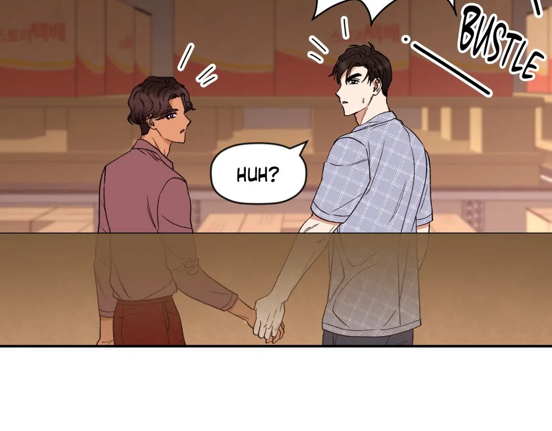 Dreaminess [Official] - Chapter 12 manhwa