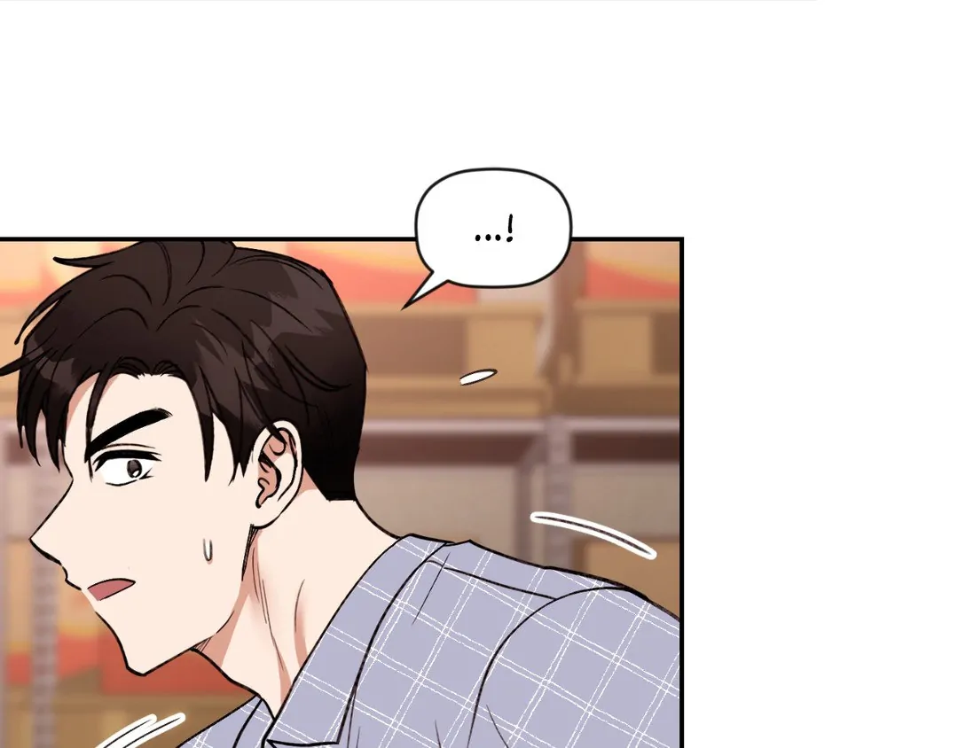 Dreaminess [Official] - Chapter 12 manhwa