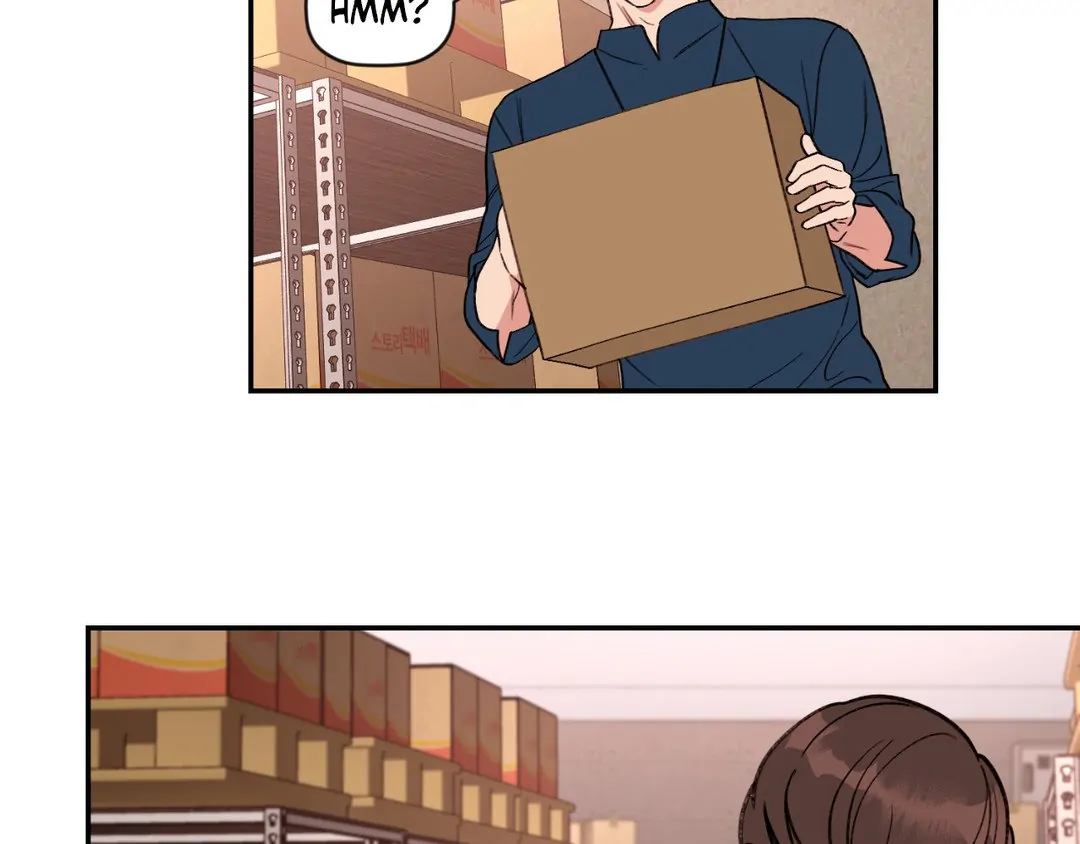 Dreaminess [Official] - Chapter 12 manhwa